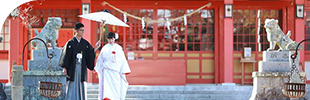 神社婚